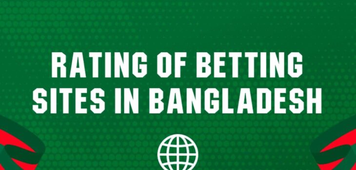 Betting-Sites-in-Bangladesh